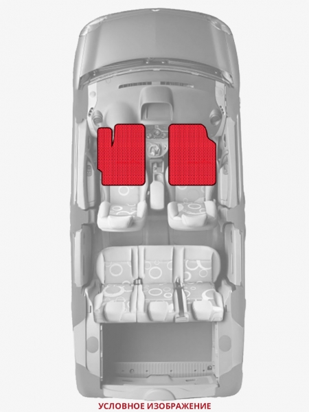 ЭВА коврики «Queen Lux» передние для Chevrolet Chevette